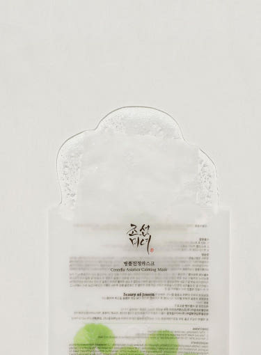 Beauty of Joseon Centella Asiatica Calming Mask 10ea – Soothing & Hydrating Sheet Mask for Sensitive Skin | CanZee