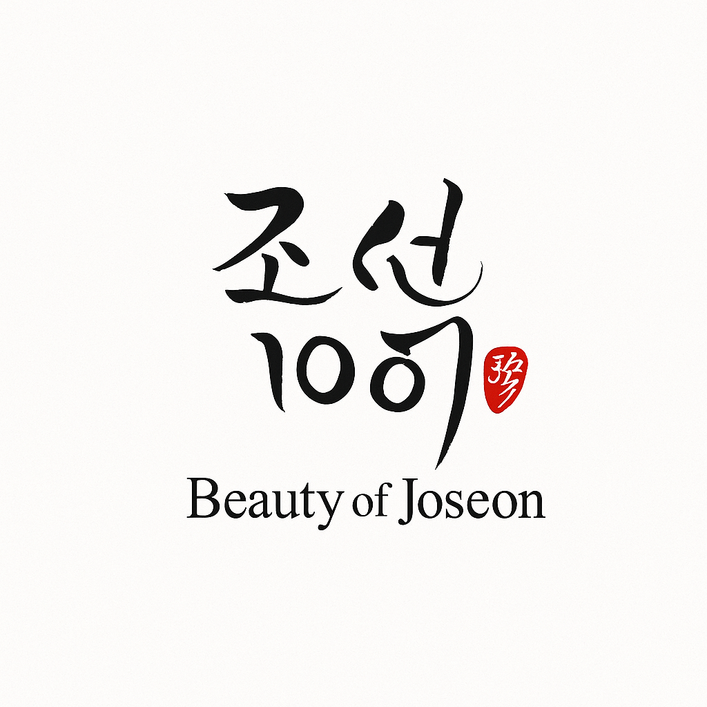 Beauty of Joseon skincare – traditional Korean herbal beauty at CanZee