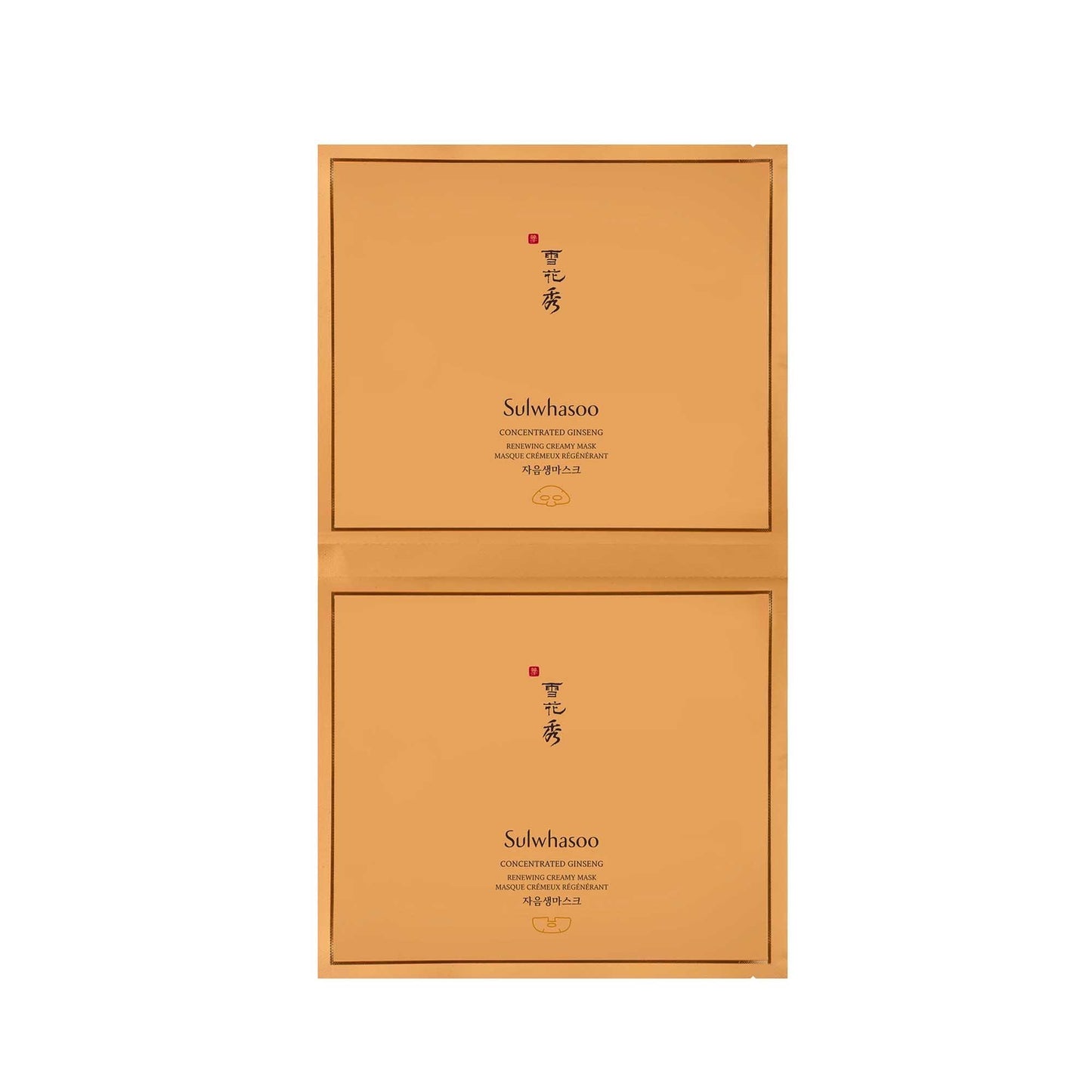 Sulwhasoo Ginseng Creamy Mask (5ea) – Lift, Firm & Deeply Nourish