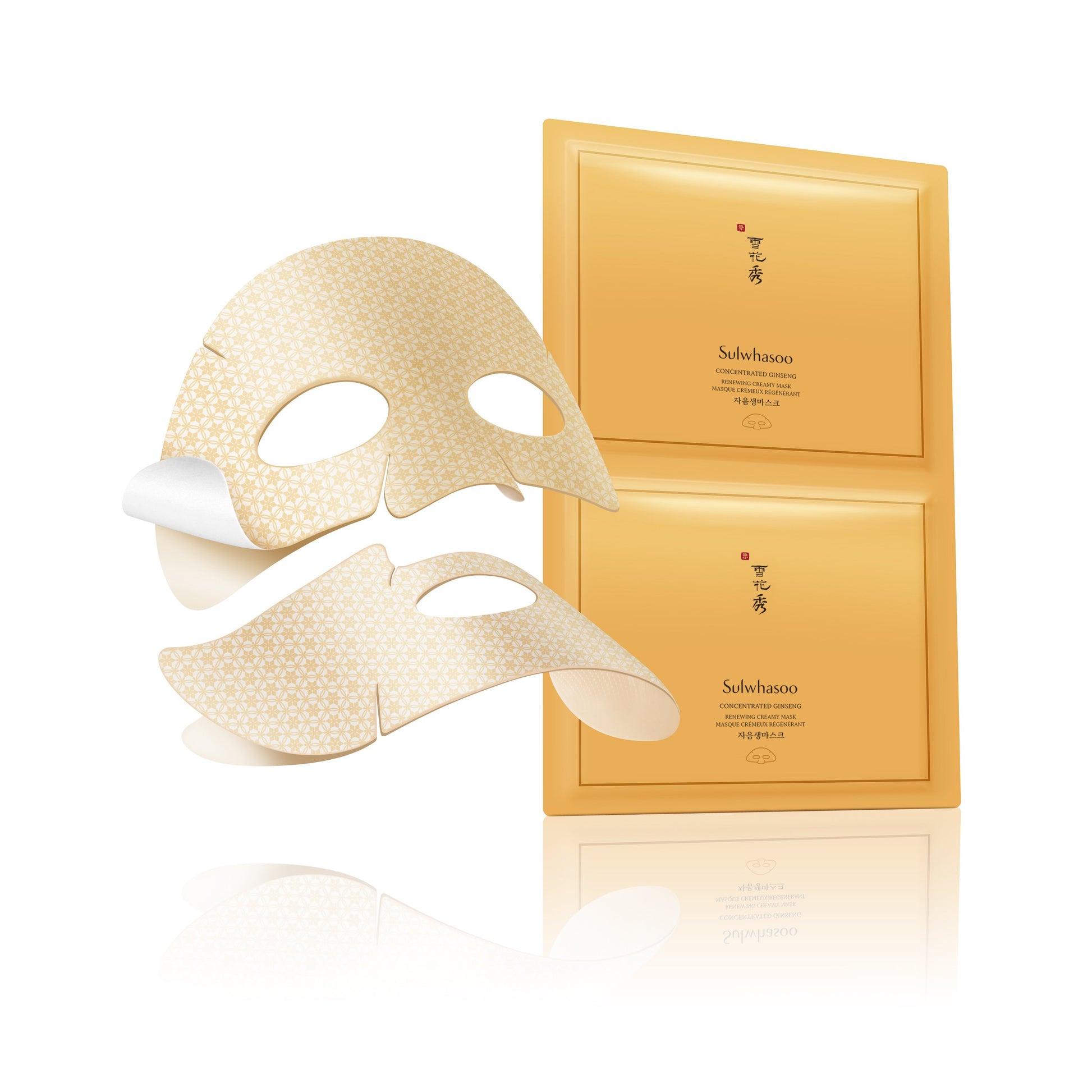 Sulwhasoo Ginseng Creamy Mask (5ea) – Lift, Firm & Deeply Nourish